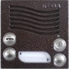 Elektrický vrátný hovorová jednotka domácí telefony TESLA 4+n dvě vyzváněcí tlačítka zámek barva antika měděná.