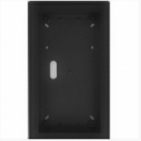 Stříška nad omítku s montážní krabicí KARAT dva moduly vertikální barva černá.